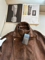 Куртка Yves Saint Laurent, арт. 485343335