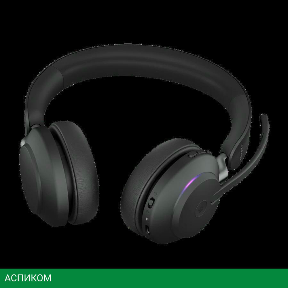 Наушники Jabra Evolve2 65 MS Stereo Black USB-C с подставкой Link380c (26599-999-899)