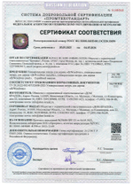 Пропитка для дерева универсальная с воском dkWoodwax, цвет: двойной белый, 1 литр