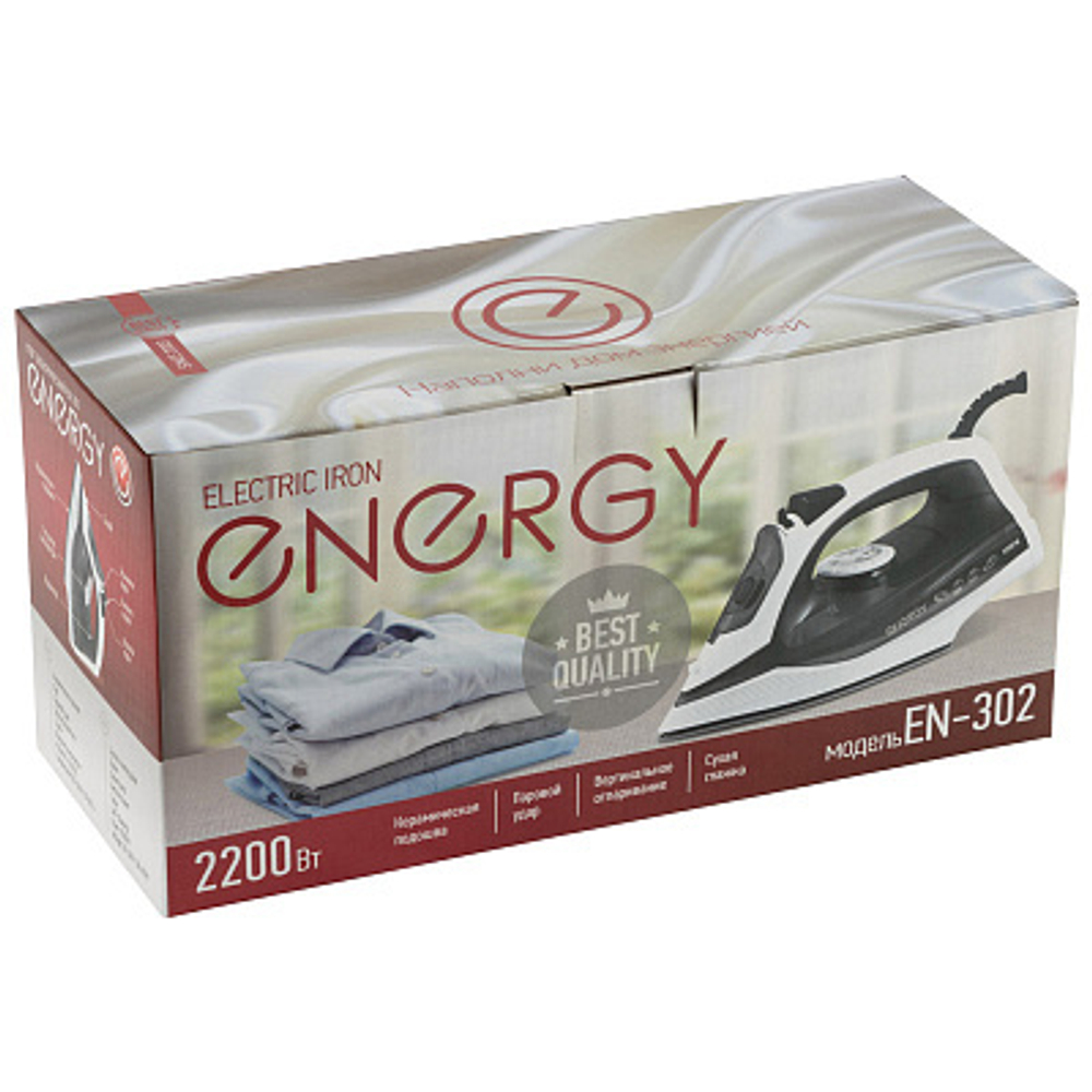 Утюг Energy EN-302 (270073)