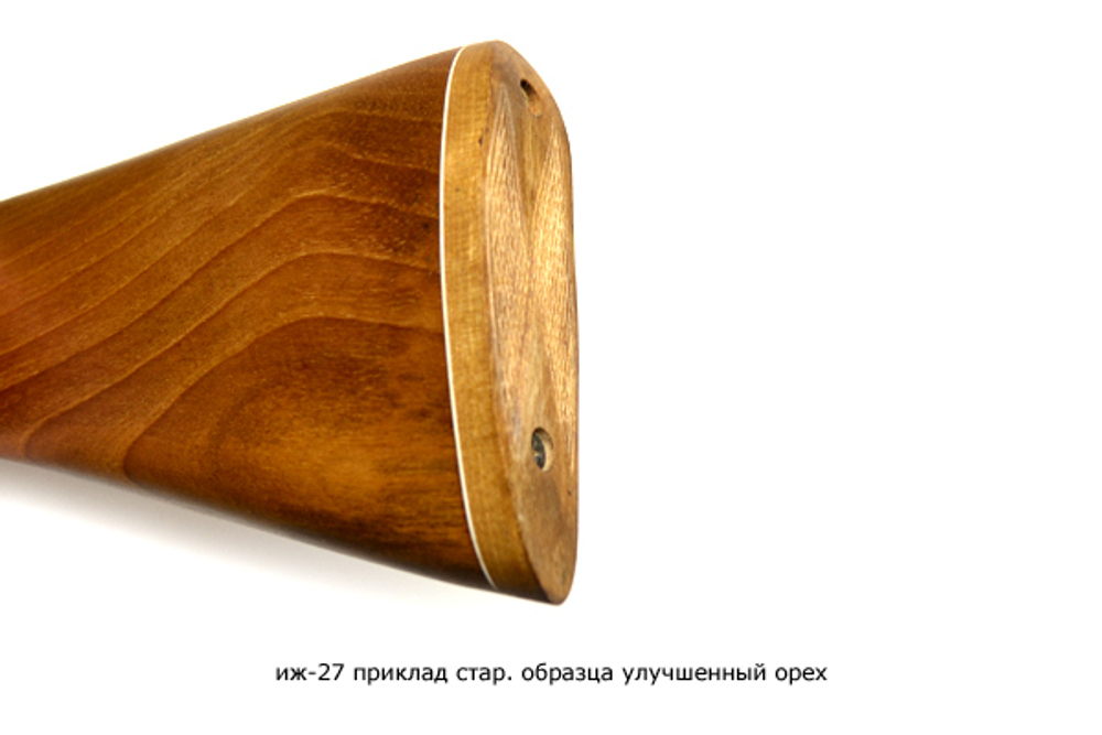 Приклад и цевье на ИЖ-27 до 88 года, улучшенный орех, 12 калибр