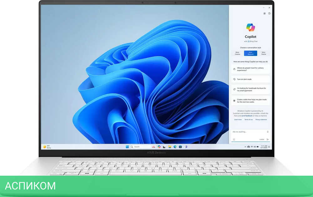 Ноутбук Asus Zenbook S 16 UM5606WA-RK220W