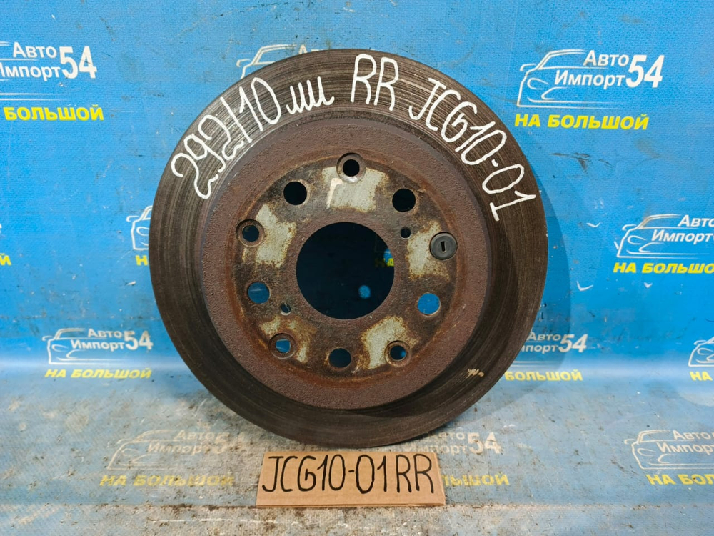 Диск тормозной задний TOYOTA BREVIS 2002