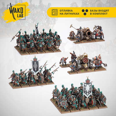 Grand Cathay Battalion