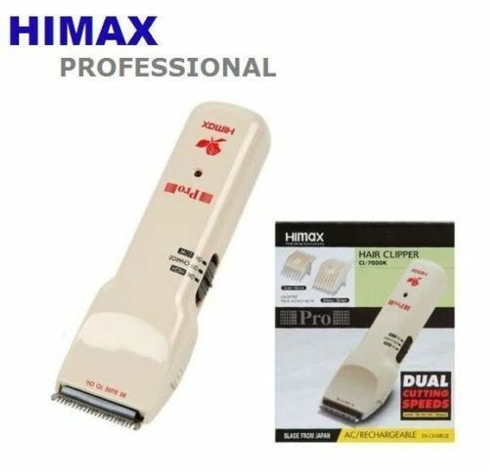 Машинка для стрижки волос HIMAX CL-7000K