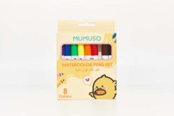 Набор акварельных ручек Mumuso