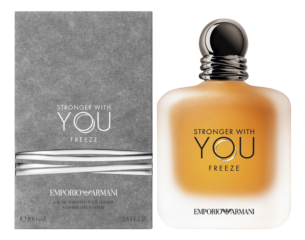 Giorgio Armani Stronger With You Freeze