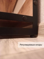 Обувница трехъярусная "Верона"