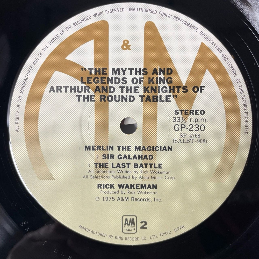 Винтажная виниловая пластинка LP Rick Wakeman, The Myths And Legends Of King Arthur And The Knights Of The Round Table (Japan 1975) (No Obi) Lady Of The Lake