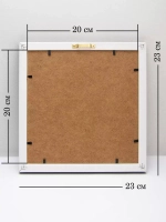 Картины на стену интерьерная на холсте 4 шт, 23*23 см