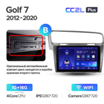 Teyes CC2L Plus 10,2" для Volkswagen Golf 2012-2020