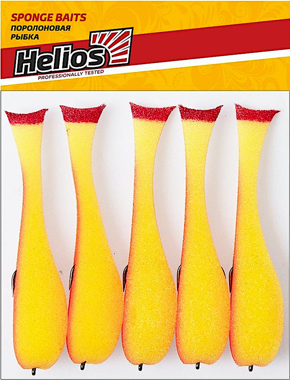 Рыбка поролоновая Helios HS-105-08 105мм 5шт На офсет. крючке