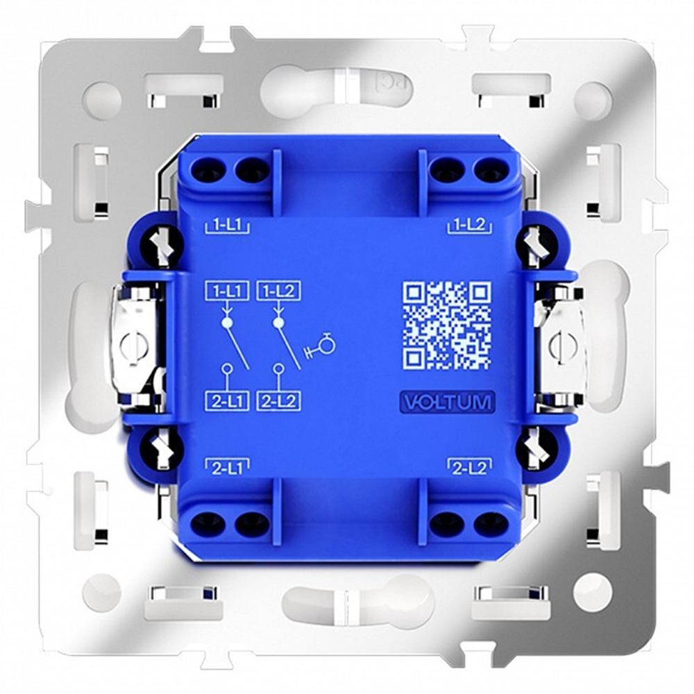 Выключатель двухклавишный без рамки Voltum S70 VLS020603