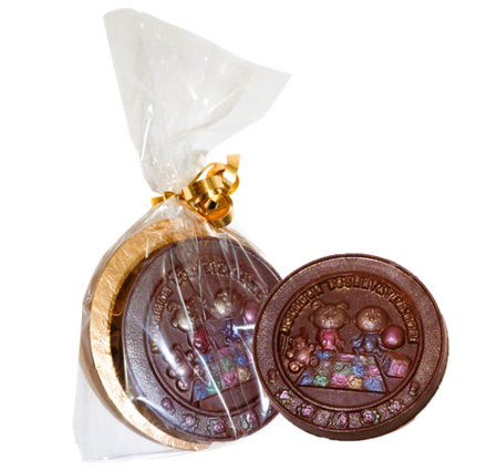 Любимой воспитательнице, шоколадная медаль