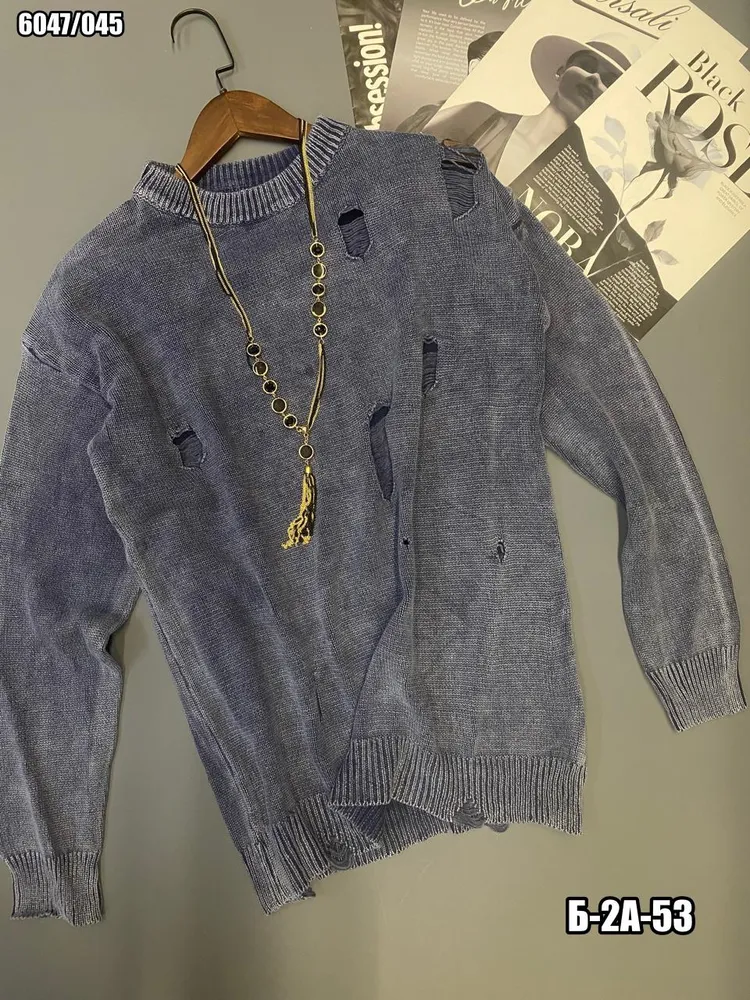 Джемпер 2583924 Fabrika