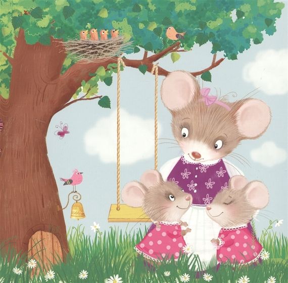 Книжки  картонки. Читаем днем и перед сном