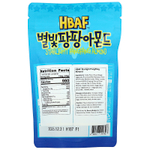 HBAF, Миндаль Starlight Pangpang, 120 г