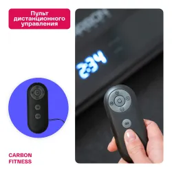 Беговая дорожка домашняя CARBON FITNESS T170