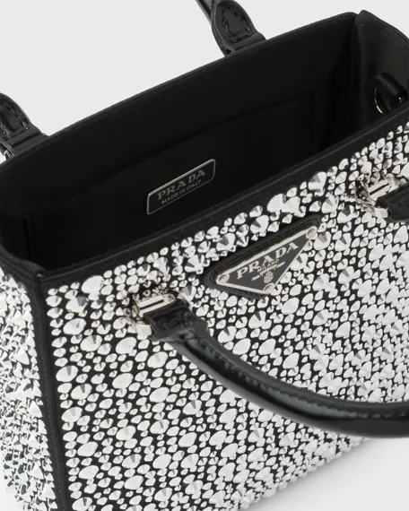 Мини-сумка Prada Duchess с кристаллами серебряный