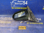 Зеркало левое MAZDA DEMIO 1998