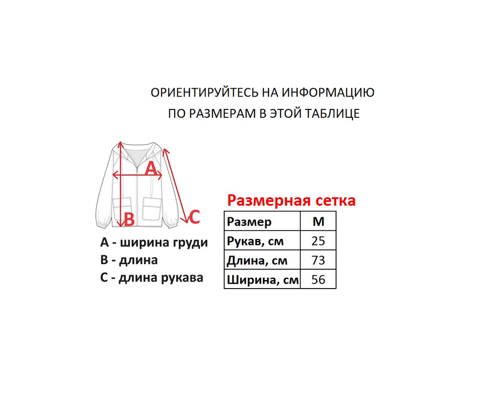Футболка Ecko Unltd