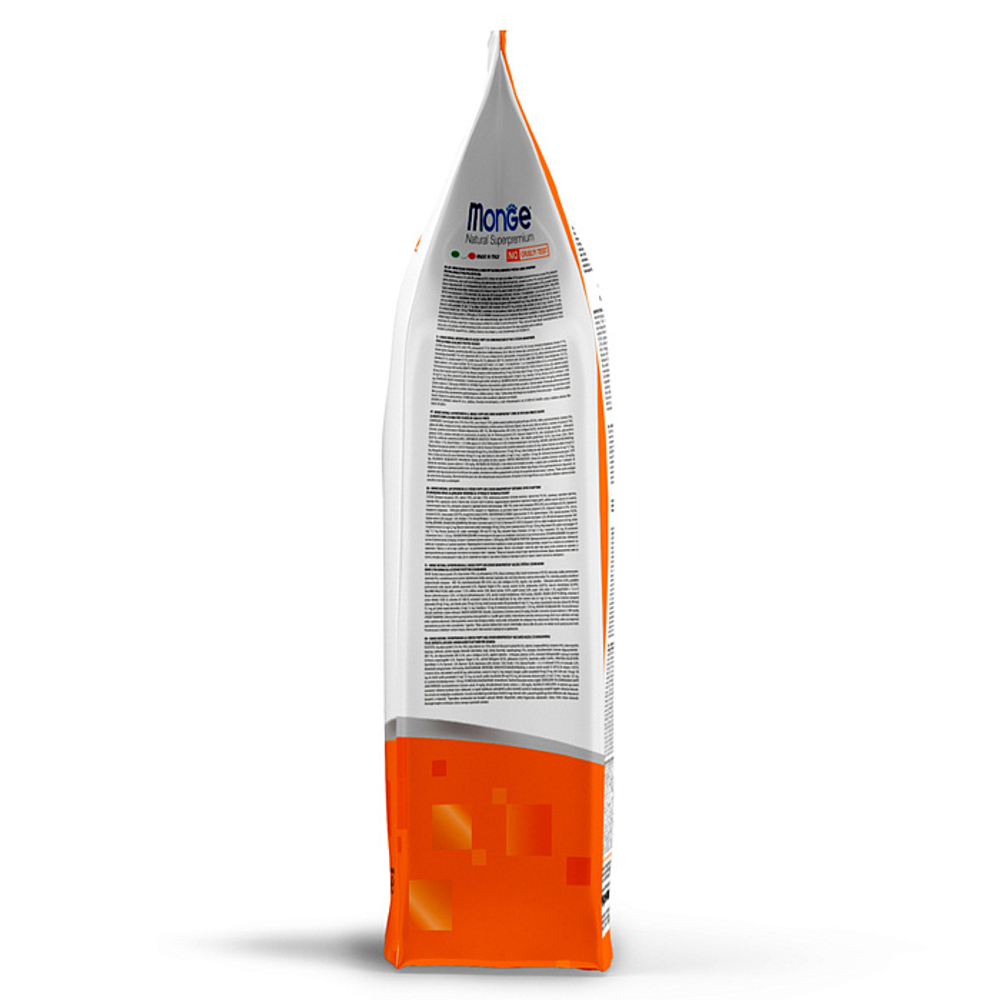 Сухой корм для щенков всех пород из утки с рисом и картофелем Monge Dog Speciality Line Monoprotein 2,5кг