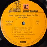 Jimi Hendrix ‎– Sound Track Recordings From The Film "Jimi Hendrix" 2LP (Япония 1979г.)Т