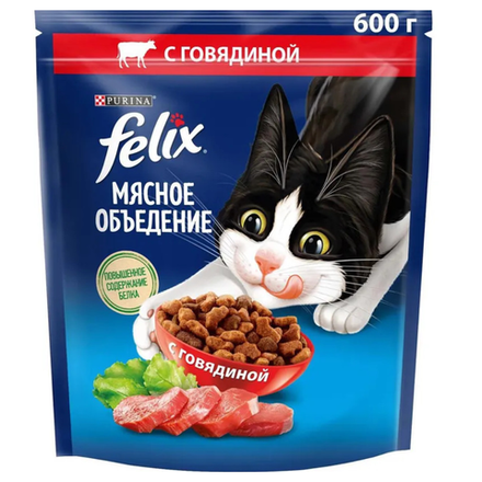 Сухой корм FELIX Двойная вкуснятина Говядина 600 гр