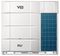 Наружный блок VRF системы Mdv V8785V2R1A(MA) — (1)