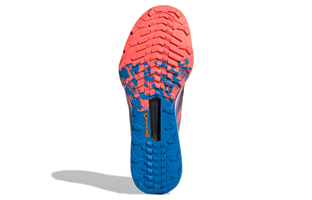 Кроссовки Adidas Terrex Speed Ultra
