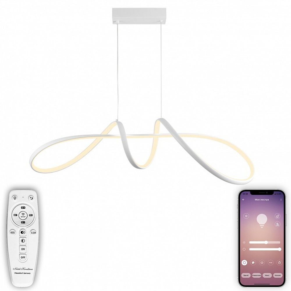 Подвесной светильник Natali Kovaltseva  INNOVATION STYLE 83145