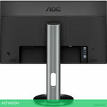 Монитор AOC Q2790PQE