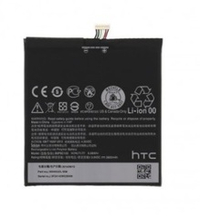 Аккумулятор для HTC B0P9C100 ( Desire 816/816 Dual/816G Dual)