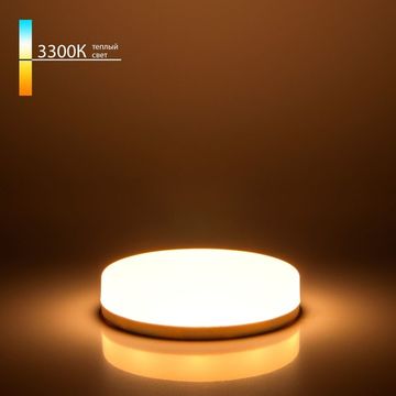 Лампа светодиодная GX53 LED 6W 3300K BLGX5310 Elektrostandard