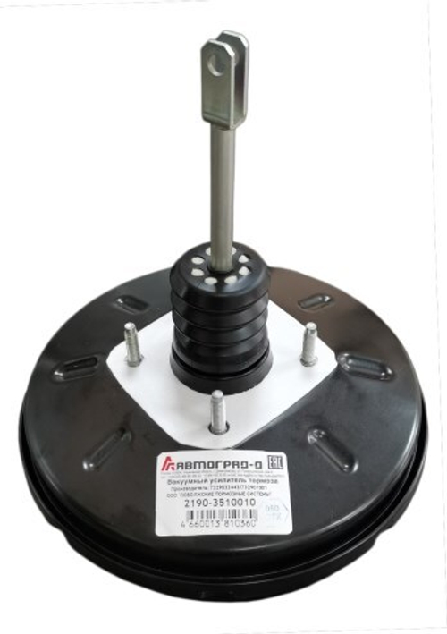 Вакуумный усилитель /2190 Гранта, Калина 2/ (Автоград-Д)