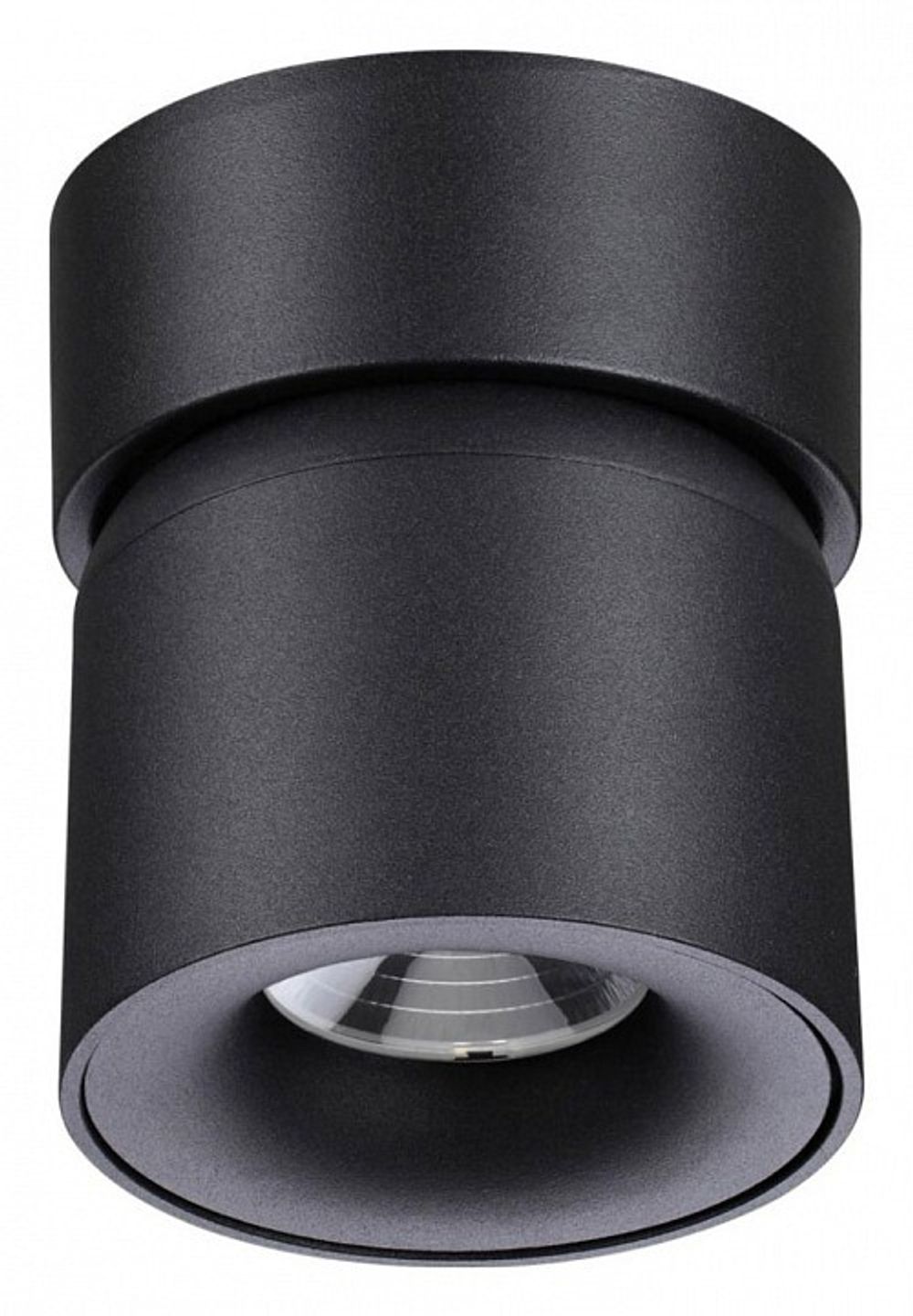 Накладной светильник Novotech Gesso 358809