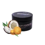 420 Dark Line - Coconut Cookies (250)