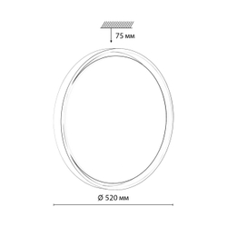 7645/ELN COLOR SN 158 Светильник пластик/белый/оранжевый LED 76Вт 3000/4000/6000К D520 IP43 CCT KISIL