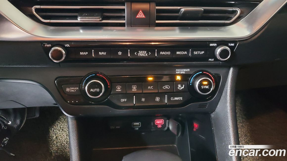 Kia The New Niro 1.6 HEV (06.2020)