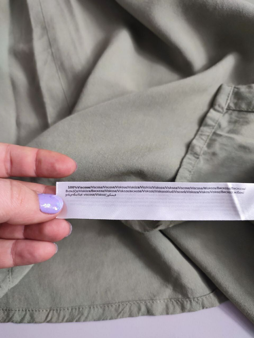 Платье Terranova из вискозы лаконичное 46 размер