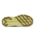 Кроссовки unisex Hoka Project Clifton