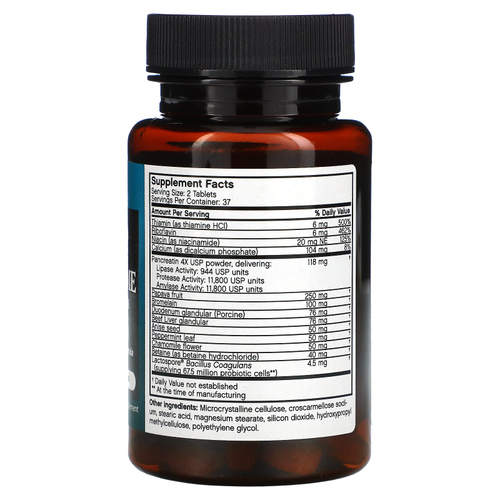 Futurebiotics, Комплекс ферментов на каждый день, 75 таблеток