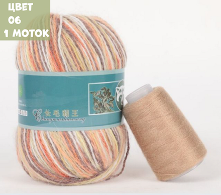 Пух норки (Китай)