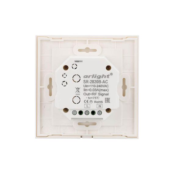 Панель управления Arlight Sens SR-2820B-AC-RF-IN White 021038