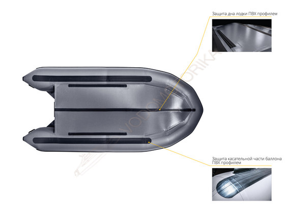 Надувная лодка Apache 3700 СК