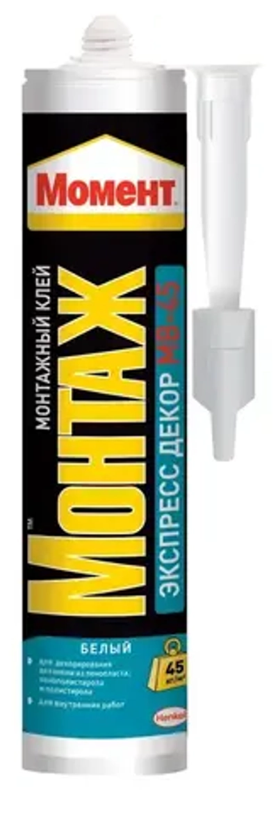 Жидкие гвозди Момент Монтаж Экспресс Декор МВ-45 белый 400 г