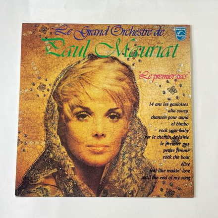 Винтажная виниловая пластинка LP Paul Mauriat Поль Мориа Le Premier Pas (Япония 1974) (Оби)