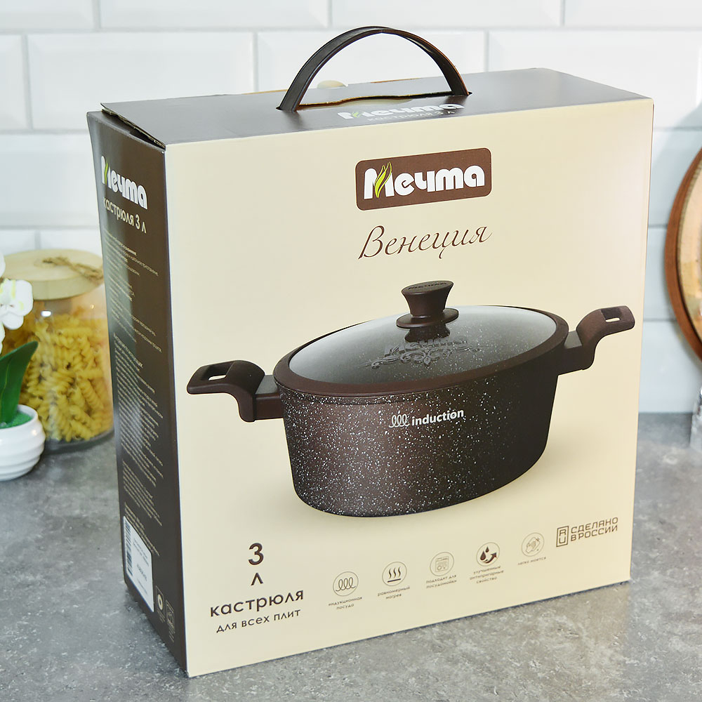 Кастрюля 3л Венеция