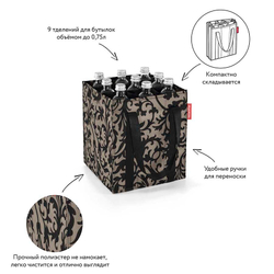 Сумка-органайзер для бутылок bottlebag baroque taupe