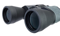 Бинокль Levenhuk Discovery Flint 10x50